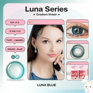 Candylens Luna ฟ้า พร้อมส่งแบบปกติ และค่าสายตาสั้น 0.00- 10.00 (สายตาที่มีในลิสกดสั่งได้เลยค่า)