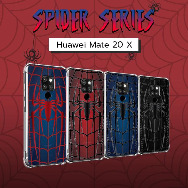 เคส สำหรับ Huawei Mate 20 X Spider Series 3D Anti-Shock Protection TPU Case