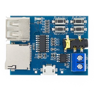 TF card U disk MP3 Format decoder board module amplifier decoding audio Player