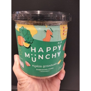 Happy Munchy Shredded Pork Vegetable หมูฝอย สูตรผสม ผัก 130 กรัม