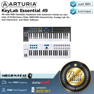 Arturia : KeyLab Essential 49 (Midi Keyboard 49 คีย์ มาพร้อมกับ 8 Pads 8 Knobs และ transport Bar)