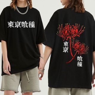 เสื้อยืดลําลอง แขนสั้น พิมพ์ลายการ์ตูนอนิเมะ Tokyo Ghoul Kaneki Ken ทรงหลวม สไตล์ญี่ปุ่น ฮาราจูกุ สําหรับสตรี unisex&lt;202