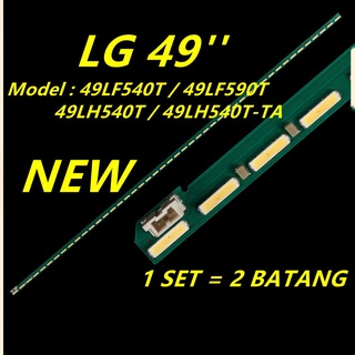 ใหม่ หลอดไฟแบ็คไลท์ทีวี LED 49LF590T.ATS 49LF540T 49LF590T 49LH540T 49LH540T-TA LG 49 นิ้ว 49lf540 49lf590 2 ชิ้น ต่อชุด