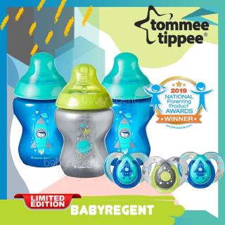 [Limited Edition] ขวดนม Tommee Tippee พร้อม จุกหลอก 3 ชิ้น นำเขาจาก USA Blue Rock