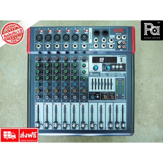 NTS PFX-6 Power mixer 6 MONO input พีเอ ซาวด์ เซนเตอร์ PA SOUND CENTER