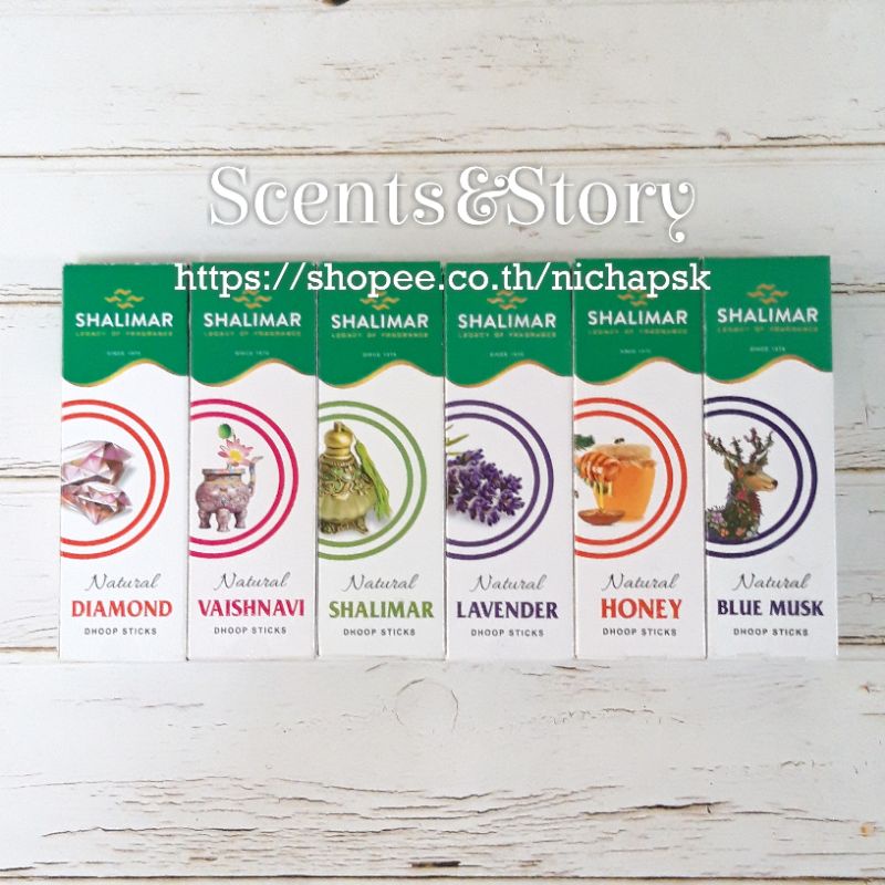Shalimar Neo Dhoop Sticks กำยานแท่งพรีเมียม อโรม่า 10 แท่งใน 1 กล่อง