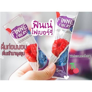 Finne Detox ฟินเน่ ดีท็อกซ์ ไฟเบอร์ สูตรลดน้ำหนักกับฟินเน่‼️อยากผอม ขับถ่ายยาก ลดพุง ของแท้/ส่งไว🔥🔥