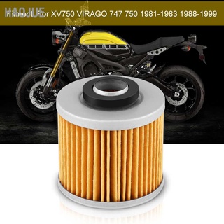 Haojue เครื่องกรองน้ํามันรถจักรยานยนต์สําหรับ Yamaha Xv750 Virago 747 750 1981-1983 1988-1999