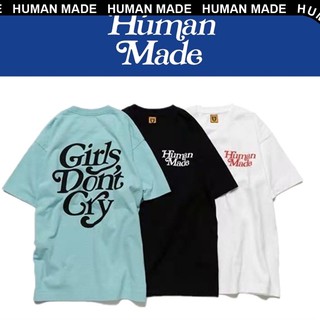 【พร้อมส่ง】เสื้อยืดแขนสั้น ผ้าฝ้าย ลาย HUMAN MADE Girls Dont Cry Co-branded สําหรับผู้ชาย และผู้หญิง