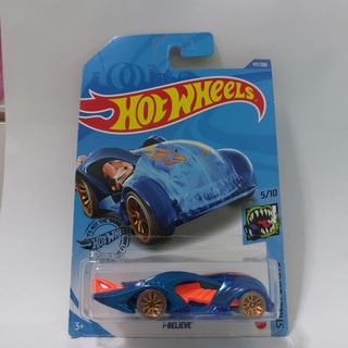 รถเหล็ก Hotwheels i-BELIEVE สีฟ้า (ib27)