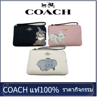 แท้💯%🔥พร้อมส่งCOACH 69198 คลัชกระเป๋าใบเล็ก กระเป๋าสตางค์ กระเป๋าข้อมือ กระเป๋าใส่เหรียญที่สำคัญ กระเป๋าสตางค์เด็กผ