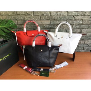 Longchamp x pokemon✅ งานOutlet