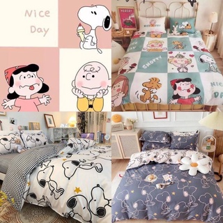 (6 ลาย) ผ้าปูลายสนูปี้ Snoopy+ผ้านวม/ชุดเครื่องนอนสนูปี้ ได้ 6 ชิ้น มีทุกขนาด