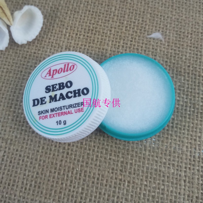 ฟิลิปปินส์ซื้อ APOLLO SEBO DE MACHO scar cream 10G 3 จัดส่งฟรี