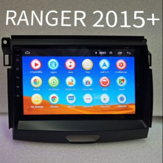 เครื่องเล่นระบบAndroid ตรงรุ่น Ford Ranger ปี15ขึ้นไป ใหม่ล่าสุด MXL​ 9"/Android​ V:10