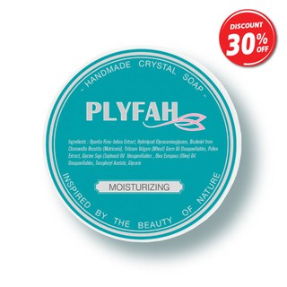 Plyfah Moisturizing Soap