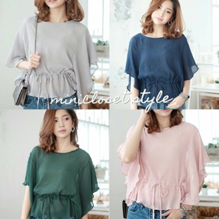 Chiffon Top