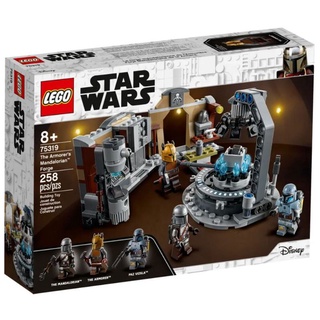 LEGO 75319 Star Wars The Armorer’s Mandalorian Forge (กล่องสวย พร้อมส่ง)