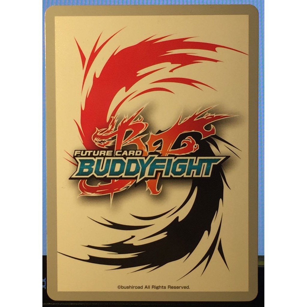 Buddyfight Pr 0174 Korokorokomikku Supplement Huxyu Tya Ka Dobadyifaito Dragon And Machine Rabirintosu Shopee Thailand