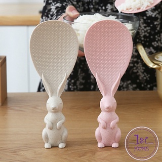 ทัพพีตักข้าวรูปกระต่ายน่ารัก ตั้งได้ ข้าวไม่ติดทัพพี ทัพพีตั…