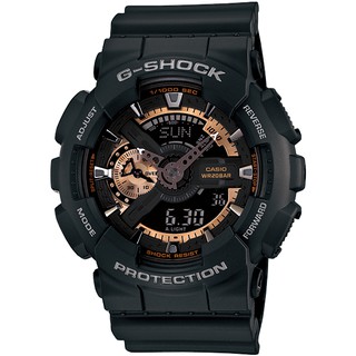 นาฬิกา คาสิโอ Casio G-Shock Limited model รุ่น GA-110RG-1A