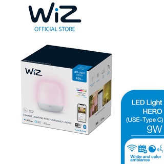 Philips WiZ โคมไฟอัจฉริยะ รุ่น Portable HERO (USB-TYPEC) 9 วัตต์