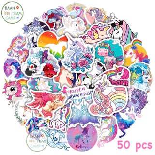 สติ๊กเกอร์ PONY 269 โพนี่ 50ชิ้น น้องน่ารักมาก MY LITTLE PONY ม้าโพนี่ ม้า มายลิตเติ้ลโพนี่ ม้าน้อยมหัศจรรย์  ม้าpony