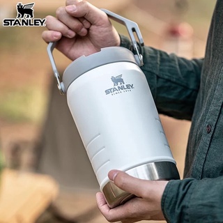 STANLEY THE ICEFLOW FLIP STRAW JUG .