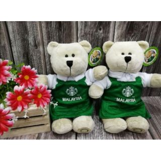 Starbucks ผ้ากันเปื้อน สีเขียว Bearista