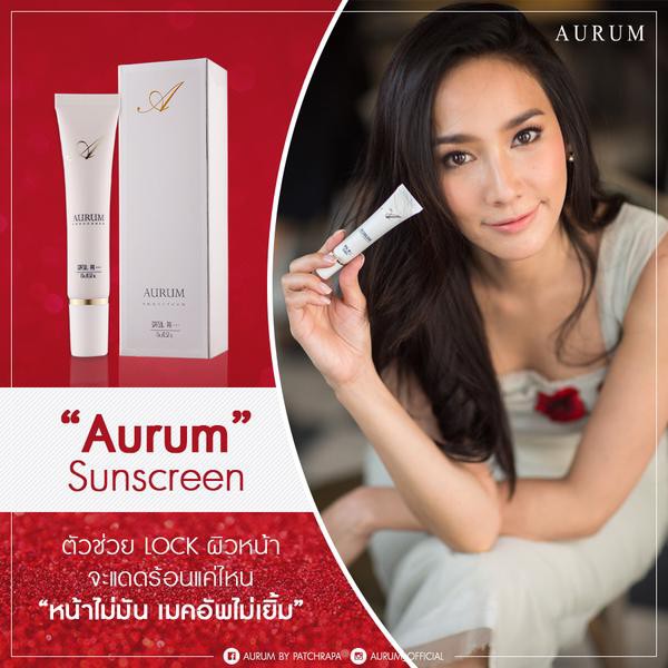 🌟ของแท้ ส่งไว🌟 Aurum Nano Sunscreen  ครีมกันแดด SPF50+PA+++  กันแดดอั้ม