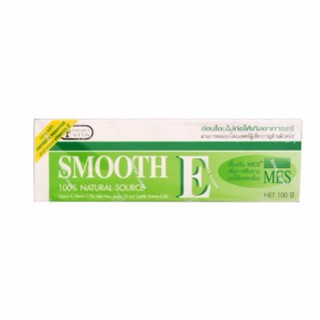 Smooth E Cream ทุกขนาด 7 g. / 15 g. /40 g. /100 g. กรัม สมูทอี ครีม วิตามินอี ทุกขนาด