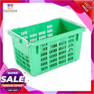 เอโร่ ลังผลไม้ รุ่น 111 ขนาด 20 กก.aro Fruit Basket W/Handle #111