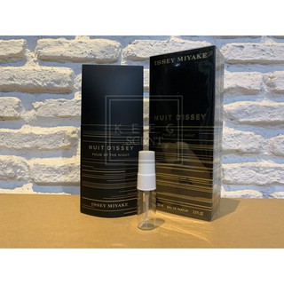 Issey Miyake Pulse of the night น้ำหอมแบ่งขาย