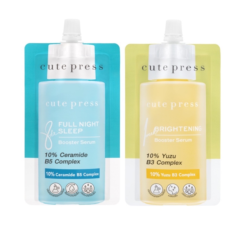 CUTE PRESS เซรั่ม BOOSTER SERUM 30 ml