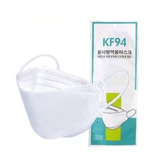 🔥ลด 25.- ใส่โค้ด PEPC216B🔥 หน้ากาก 3D Mask KF94 แพ็ค 10 ชิ้น หน้ากากอนามัยเกาหลีป้องกันฝุ่น มี 2 สีให้เลือก