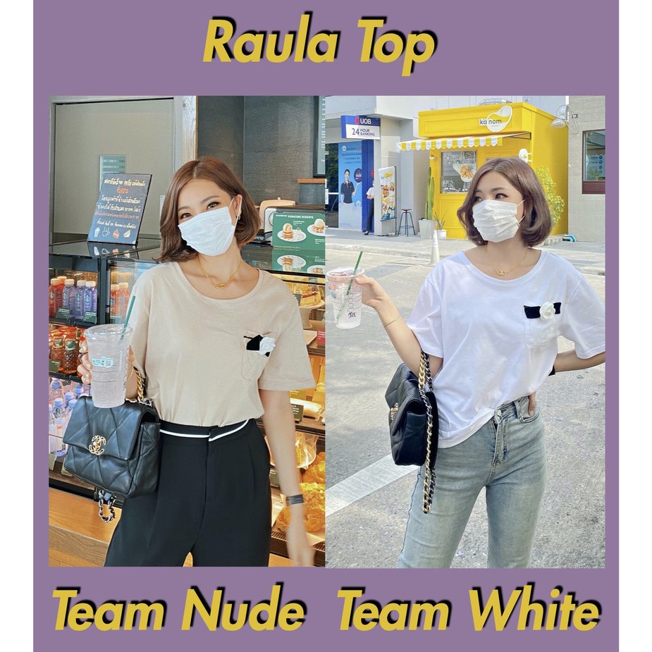 ♛✤YQ KOREAN SHOP เสื้อคุณนายผู้ดี mg428