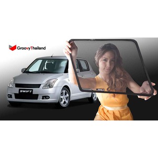 ม่านบังแดดรถ Groovy Thailand ม่านบังแดด SUZUKI SWIFT Gen2 (Clip On)