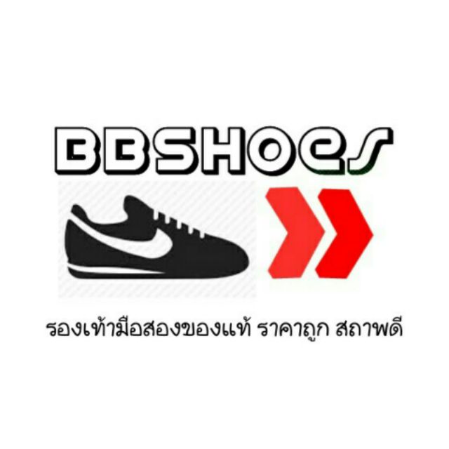 Nike Air max 95 X livestrong รองเท้ามือสอง ของแท้ | Shopee Nike Air max 95 X livestrong รองเท้ามือสอง ของแท้ | Shopee