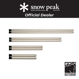 Snow Peak IGT Leg Set 2 Pcs ขาโต๊ะ IGT (Iron Grill Table)