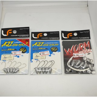 เบ็ดจิ๊กหัวตะกั่ว AJI jig head luresfactory for agi hook chili 2g.-2.5g.-3.0g. pack/5pcs