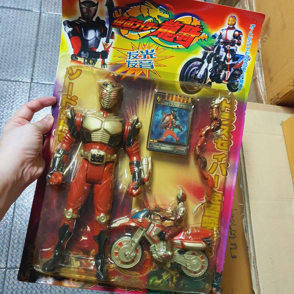 Masked Rider Ryuki &amp; Garren Motorbike Action Figure แอคชั่นฟิกเกอร์ ริวคิ กาเรน มอเตอร์ไซค์ มดแดง