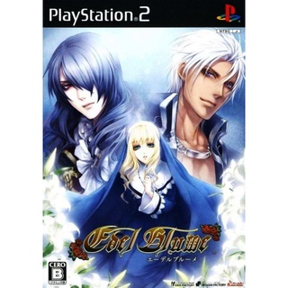 แผ่นเกมส์PS2 Edel Blume PS2 เกมเพล2 แผ่นps2