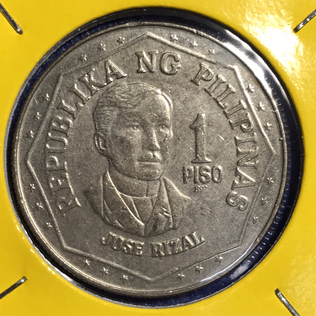 No.14074 ปี1979 ฟิลิปปินส์ 1 PISO เหรียญสะสม เหรียญต่างประเทศ เหรียญเก่า หายาก ราคาถูก