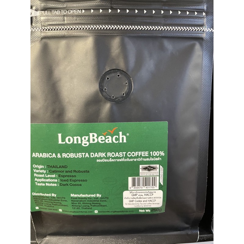 LongBeach ARABICA & ROBUSTA DARK ROAST COFFEE 100% 250g.
