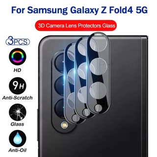 ฟิล์มกระจกนิรภัยกันรอยหน้าจอ เลนส์กล้อง 3D สําหรับ Samsung Galaxy Z Fold 4 3 5G Fold4 ZFold4 5G Samsung Z Fold3 ZFold3 5G 1-3 ชิ้น