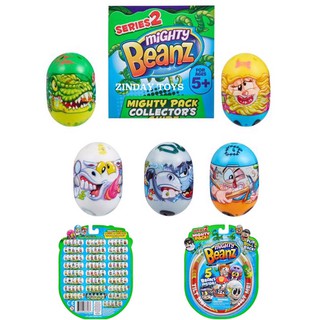 ลิขสิทธิ์แท้💯ฟิกเกอร์ถั่วจิ๋วจอมพลัง5ตัว ซีรีส์2 Mighty Beanz Series 2 Mighty Pack