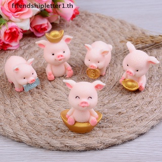 Shopee-5024th ตุ๊กตาหมูน่ารัก ขนาดเล็ก สําหรับตกแต่งสวน Diy 5 ชิ้น ต่อชุด