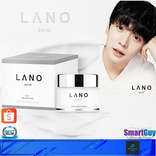 ครีมหน้าใสย้อนวัยผิวหน้าสำหรับผู้ชายสูตรเข้มข้นจากสารสกัดเป๋าฮื้อ LANO SKIN Nourished Bright Cream 30g.