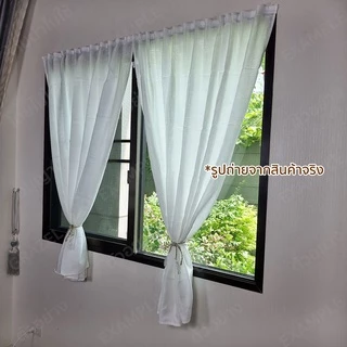 ผ้าม่านสีขาว ม่านโปร่งแสง สำเร็จรูป ผ้าม่านตีนตุ๊กแก