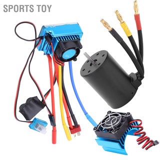 Sports Toy 3650 2300Kv 4 Poles Brushless Motor 80A Esc อุปกรณ์มอเตอร์ฮีทซิงค์กันน้ําสําหรับรถบังคับวิทยุ 1/10